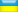 Ucrania